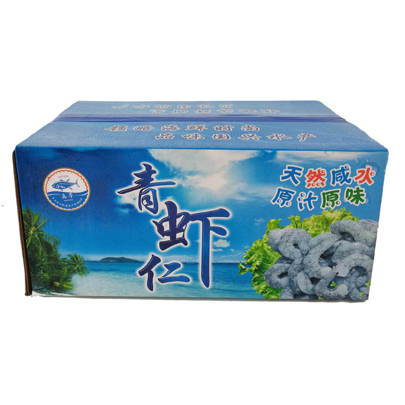 鲜冻虾仁去虾线少冰大号18斤装