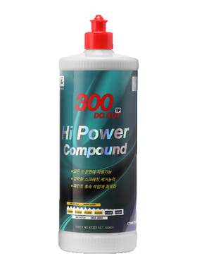 韩国EXQ汽车美容Hi-Power系列抛光研磨剂精面还原专业用户车蜡