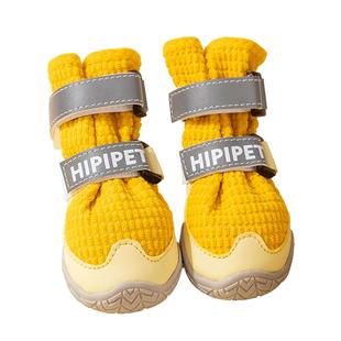 狗狗鞋子软底甩不掉2025新款狗狗冬鞋中型犬棉鞋不掉脚大型犬鞋子