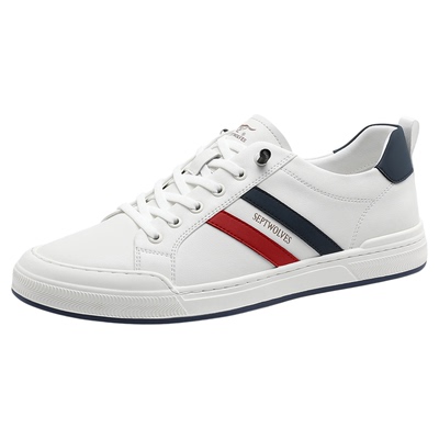 七匹狼真皮休闲板鞋透气小白鞋