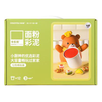 可以”吃“的面粉彩泥