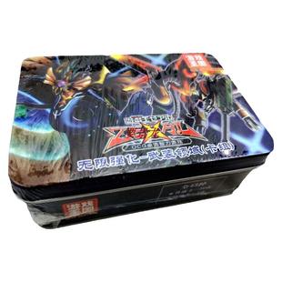 游戏王卡片繁中龙族卡组征龙龙骑变形斗士冰结界卡牌异画剑斗兽