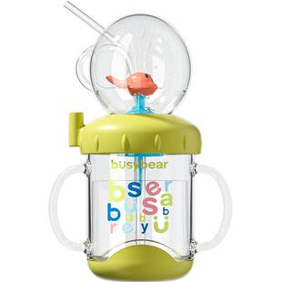 busybear宝宝儿童水杯鲸鱼喷水幼儿园家用趣味喝水吸管杯男女孩