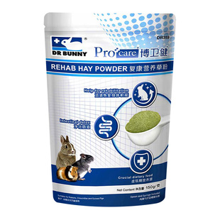 兔博士康复营养草粉兔子龙猫豚鼠草益生菌维生素虚弱营养粉150g