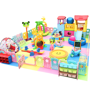 儿童乐园室内游乐设备4S儿童区家庭游乐场滑梯秋千组合围栏淘气堡