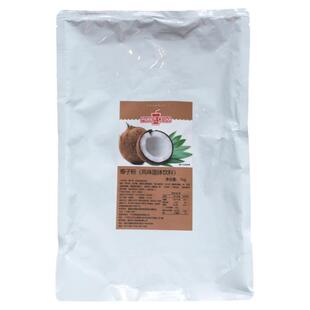 乐宝速溶椰子粉海南椰汁粉奶茶店专用原料商用椰奶粉生椰拿铁1kg