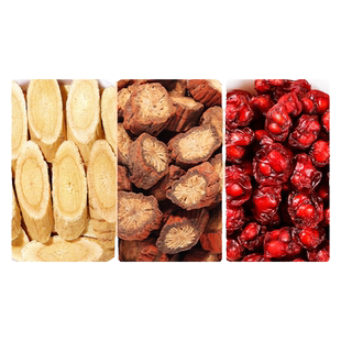 黄芪丹参五味子中药材正品官方旗舰店茶包黄氏泡水喝的功效和作用