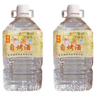 云南特产滇秀宜良雄蜂自烤酒高粱桶装清香型酒1升装42度中度酒