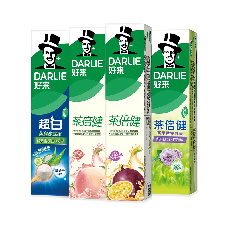 DARLIE好来原黑人牙膏小苏打茶倍健美白抗口气清新亮白官方正品