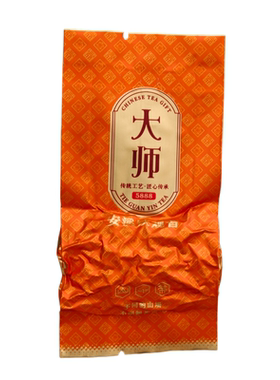99元大师安溪铁观音500g送新茶