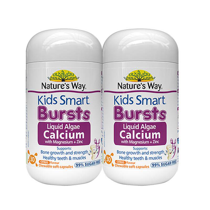 佳思敏海藻钙儿童钙镁锌维生素d3+k2有机液体钙*2