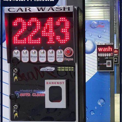 Self-service car washer出口自助式洗车机24小时无人自助洗车机