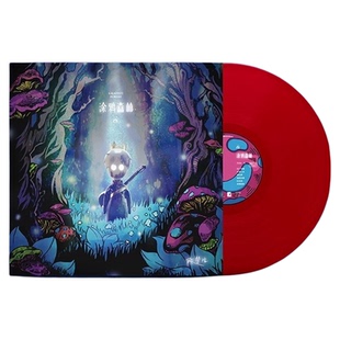 官方正版 陈楚生实体专辑 涂鸦森林 我等待的 LP黑胶唱片+歌词本