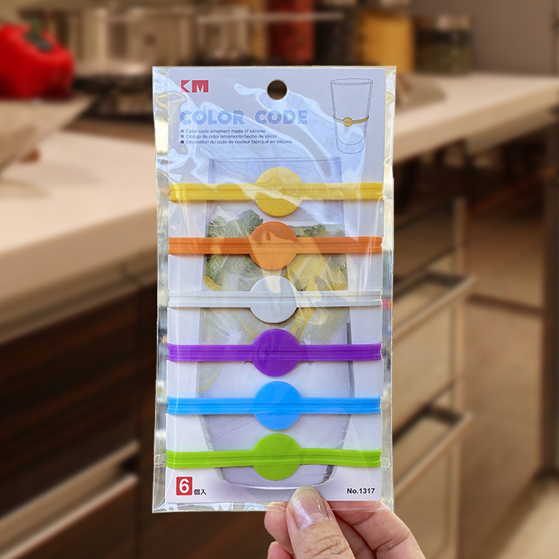 家用水杯区分标记杯子记号识别创意玻璃杯茶杯分辨标识神器防水