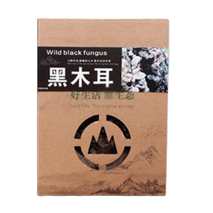 东北黑木耳吉林长白山干货200g泡发率高秋木耳小碗耳肉厚无根正品