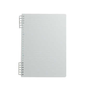 历史新低!晨光B5活页线圈本不硌手横线笔记本子网格多规格A4可拆卸替芯加厚学生初高中生考研错题本ins风线圈本实付3.9元到手包邮