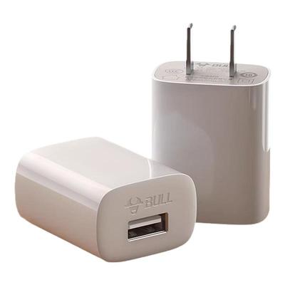 公牛5V1A2A充电器头USB手机插头