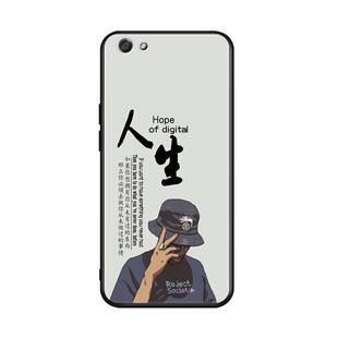 昊淘适用于VIVOY66手机壳viv0丫66全包边防摔y66l磨砂软外壳vivovy66a网红vⅰⅴoy66i可爱vivioy66ia硅胶