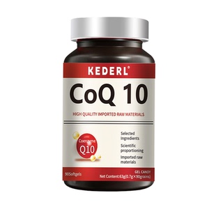 KEDERL辅酶灵芝软胶囊卵磷脂辅酶Qq10成人鱼油omega3中老年人pqq