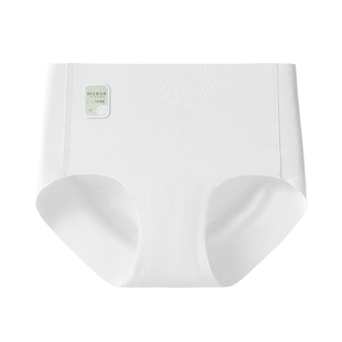 隐形无痕内裤健身女士纯棉三角裤2026新款收腹收小肚子透气抗菌裆