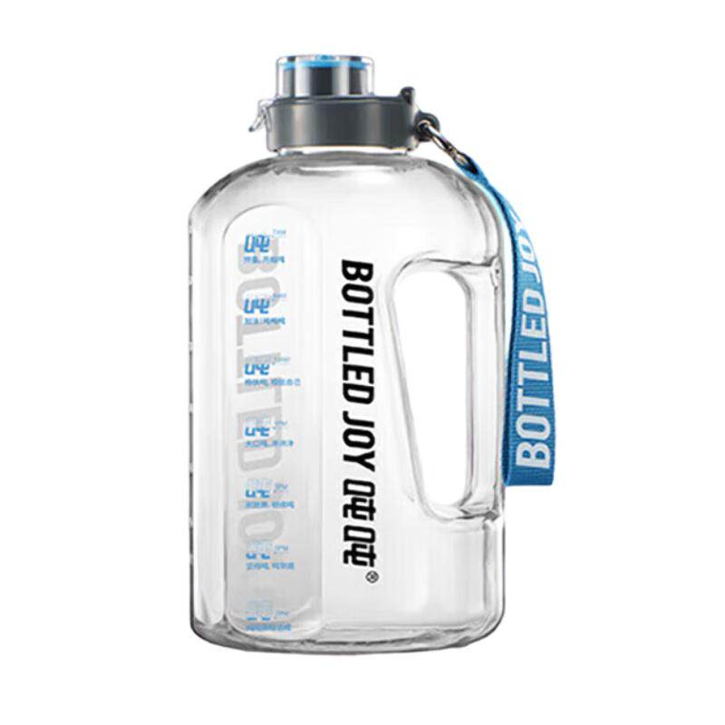 BOTTLED JOY钢环吨吨桶运动水壶大容量吨吨杯健身喝水杯夏季