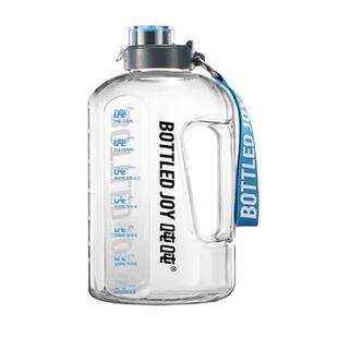 BOTTLED JOY钢环吨吨桶运动水壶大容量吨吨杯健身喝水杯夏季