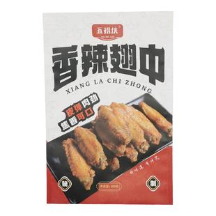 五指毛桃香鸡中翅独立包装开袋即食休闲零食加餐新鲜制作河源特产