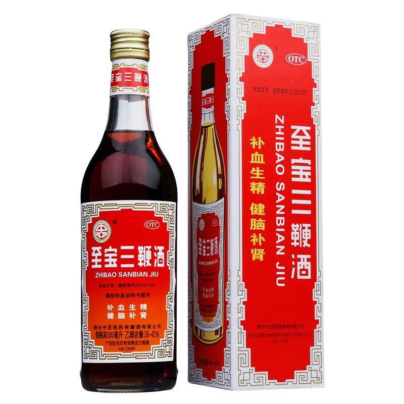 [中亚]至宝三鞭酒500ml*1瓶/盒