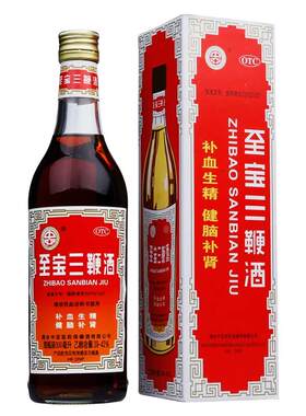 [中亚]至宝三鞭酒500ml*1瓶/盒