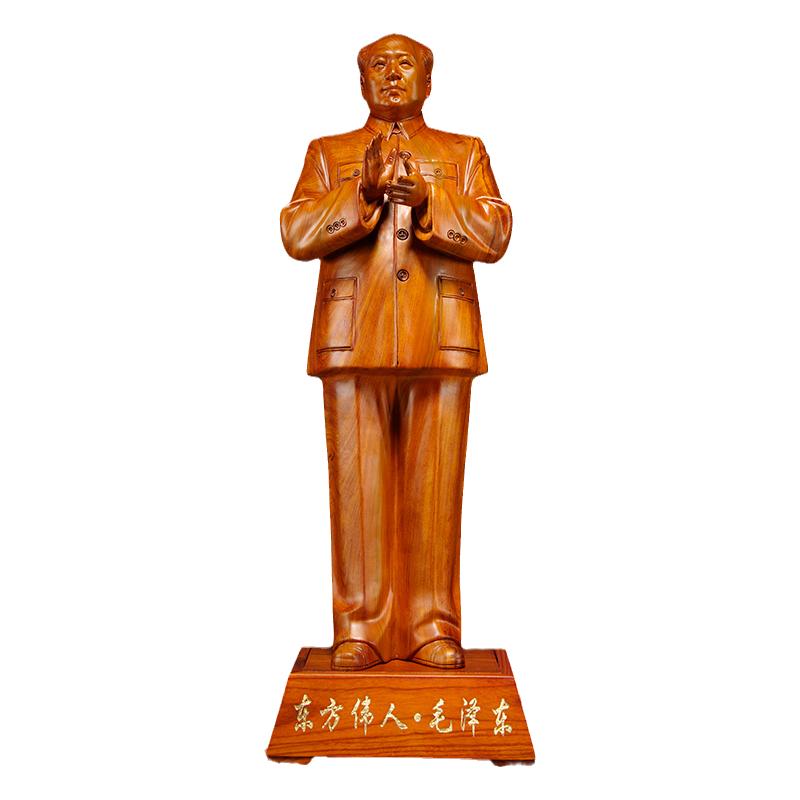 毛主席红木人物雕刻办公室工艺品