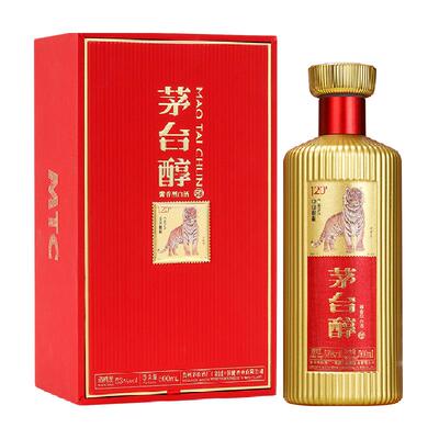 茅台虎年红飞天白酒茅台保健送礼