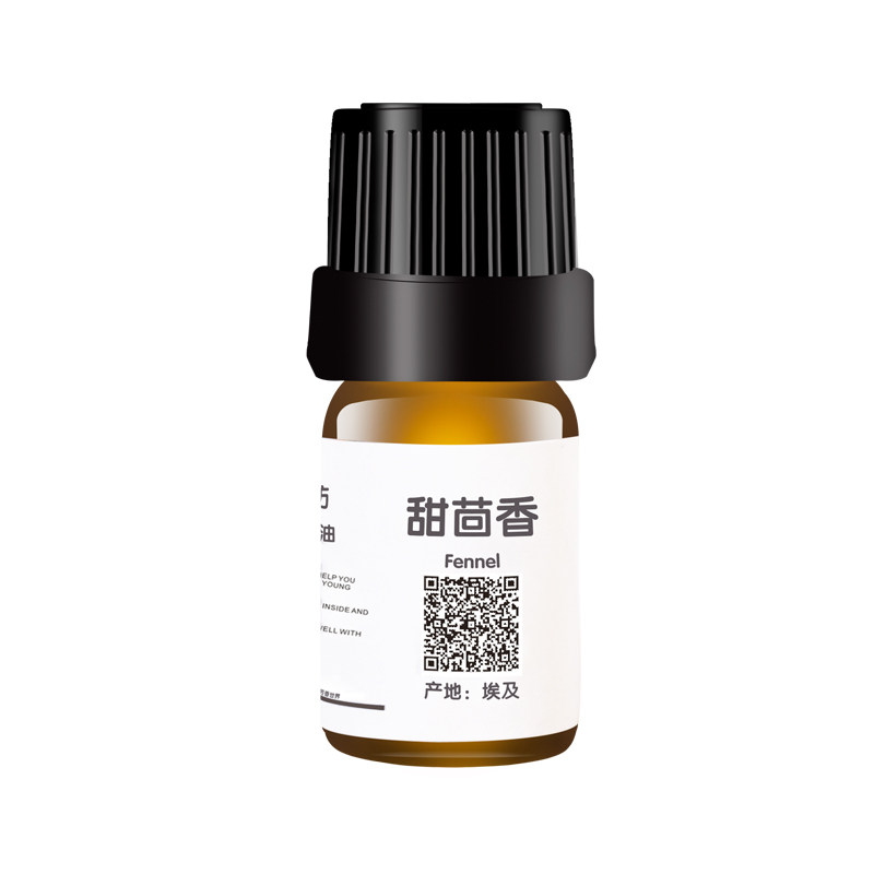 甜茴香单方精油乳腺调理经期肠胃
