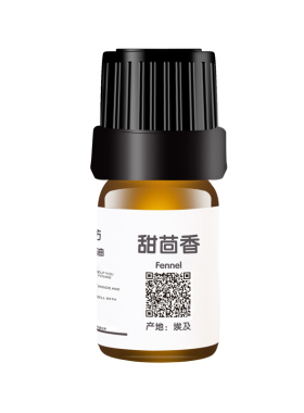 甜茴香单方精油乳腺调理经期肠胃