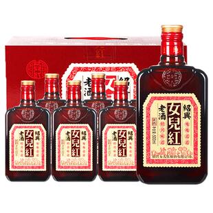 绍兴黄酒花雕酒礼盒装6瓶整箱糯米加饭口粮酒地地道道女儿红老酒