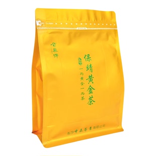 湖南湘西保靖黄金茶新茶高山云雾雨前茶绿茶春茶黄金茶一号