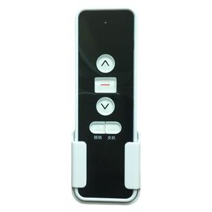 电动晾衣架遥控器通用太太乐友邦九牧奥普绿怡邦禾晒衣杆正品配件