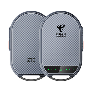 ZTE/中兴卫星通S60 Pro天通猫支持GPS伽利略北斗多重定位小巧轻便蓝牙连接快速拨号国产芯全天候信号好搜星快