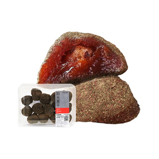 黑色经典几多全系列紫苏酸枣开胃休闲零食小吃酸枣糕孕妇健康零食