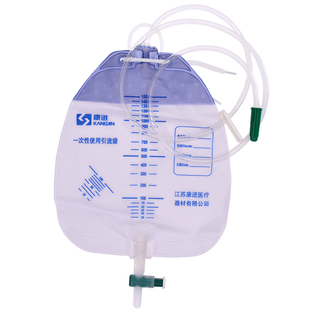 江苏康进引流袋胆汁体外一次性防逆流家用医用男女老人导集接尿袋