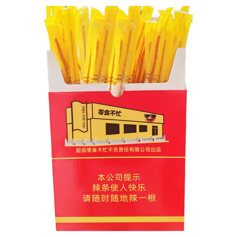 大号华子辣条婚礼抛洒大中华辣条