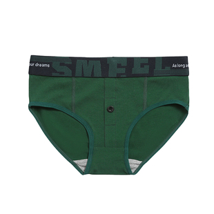 3条女士纯棉内裤中腰宽边抗菌裆透气大码四角三角宽松舒适中性LE