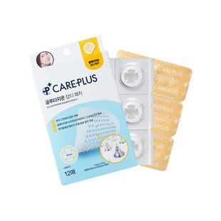 oliveyoung韩国本土新品微针痘痘贴水杨酸谷胱甘肽吸脓隐形青春痘