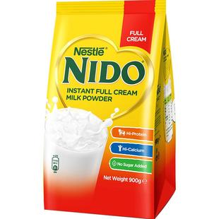 雀巢荷兰进口nido全脂高钙高蛋白学生奶粉成人奶粉900g/袋早餐奶