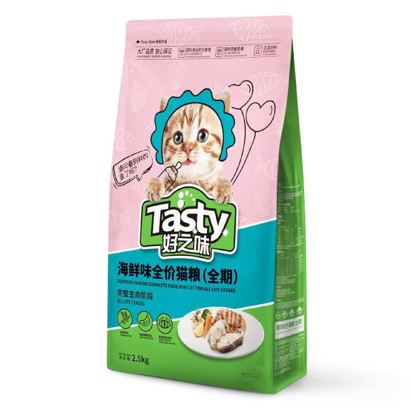 猫粮鱼肉味2.5kg折耳暹罗通用型