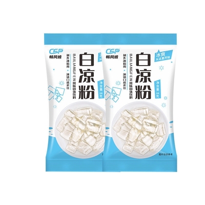 食品级冰粉粉透明白凉粉烧仙草