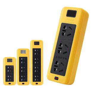 6000w大功率插座不带线纯铜空调排插16a插排工程接线板插座插排