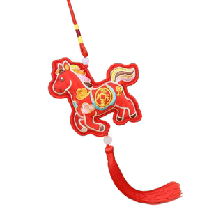 马上有钱马年生肖挂件刺绣祥云吉祥如意萌马香包车内室内装扮用品