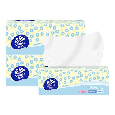 维达抽纸大包纸巾家用装卫生纸抽