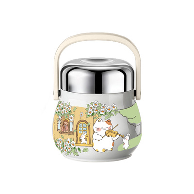 【顺丰到家】316真空保温饭盒桶