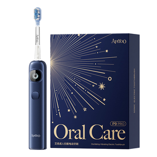 apiyoo艾优扫振电动牙刷成人男士女款情侣专用软毛生日新年礼物盒